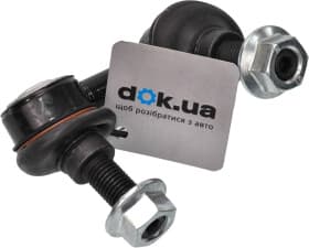 Стійка стабілізатора Стійка стабілізатора