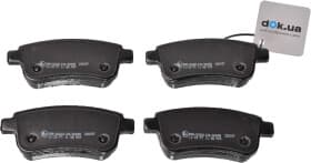 Тормозные колодки