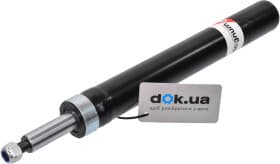 Вкладыш амортизатора