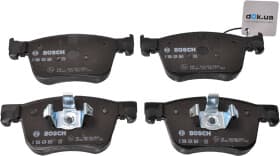 Тормозные колодки