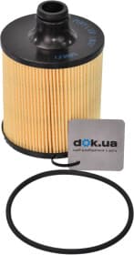 Масляный фильтр