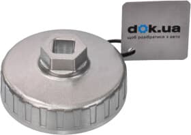 Ключ для съема масляных фильтров Force 6317414 74 мм