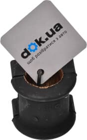 Втулка стабілізатора