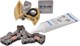 Комплект цепи ГРМ SKF VKML 83504