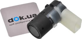 Датчик парктроника JP Group 1197500800