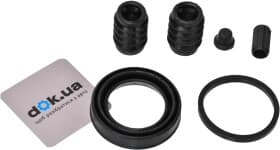 Ремкомплект тормозного суппорта