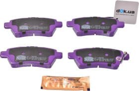 Гальмівні колодки