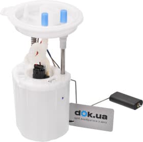 Паливний насос