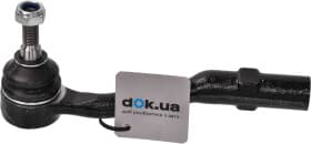 Наконечник рулевой тяги