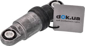 Виброгаситель