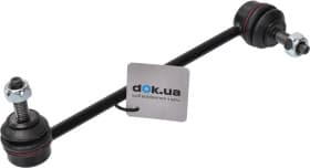 Стойка стабилизатора