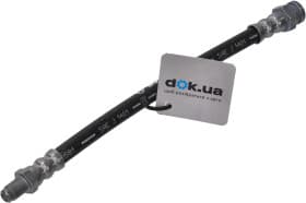 Тормозной шланг