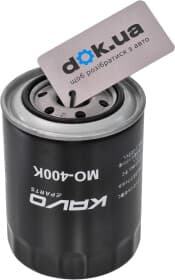 Оливний фільтр