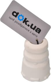 Відбійник амортизатора Відбійник амортизатора