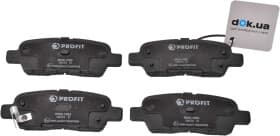 Тормозные колодки