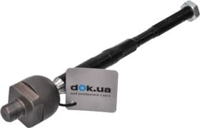 Рулевая тяга