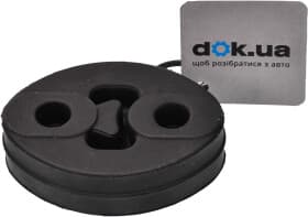 Кронштейн крепления выхлопной магистрали