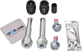 Направляющая гильза скобы тормозного суппорта Направляющая гильза скобы тормозного суппорта