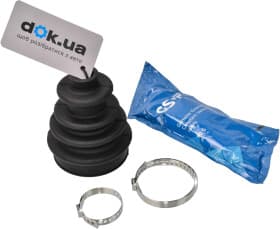 Пильовик гранати