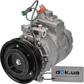 Компрессор кондиционера