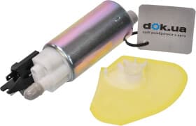 Паливний насос