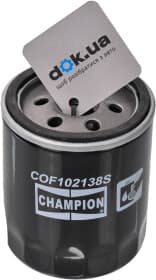 Оливний фільтр