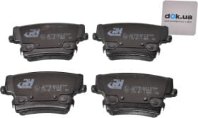 Тормозные колодки Тормозные колодки