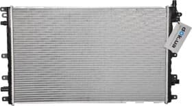 Радиатор охлаждения двигателя