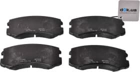 Тормозные колодки