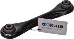 Важіль підвіски