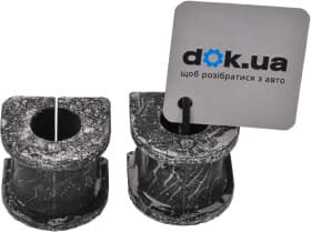 Втулка стабилизатора