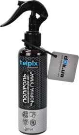 Чорнитель шин Helpix Professional 4823075802142 200 мл