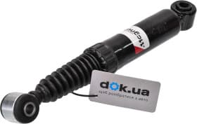 Амортизатор