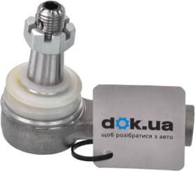 Наконечник рулевой тяги