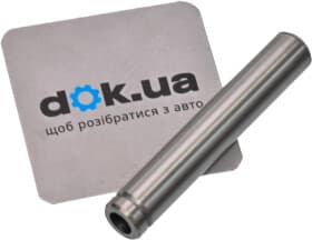 Напрямна клапана