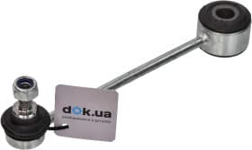 Стойка стабилизатора Стойка стабилизатора