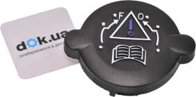 Крышка бачка охлаждающей жидкости