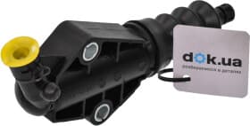 Робочий циліндр зчеплення