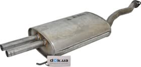 Глушник вихлопних газів кінцевий