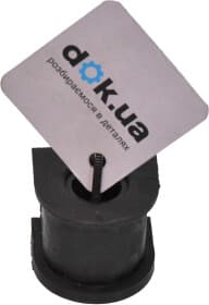 Втулка стабилизатора Japanparts RU-4108