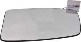 Стекло наружного зеркала