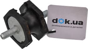 Кронштейн крепления выхлопной магистрали