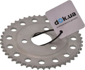 Комплект цепи ГРМ