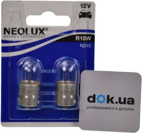 Лампа указателя поворотов