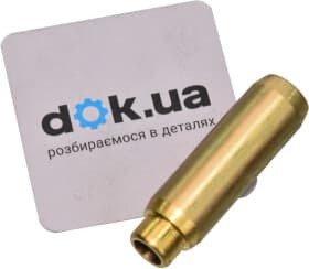 Напрямна клапана