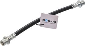 Тормозной шланг