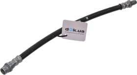 Гальмівний шланг