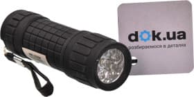 Ручной фонарь JBM 52558