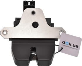 Замок двери багажника NTY EZCFR025