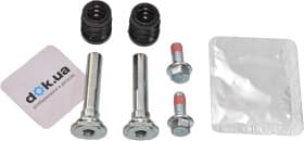 Направляющая гильза скобы тормозного суппорта Направляющая гильза скобы тормозного суппорта